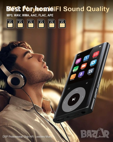 64GB MP3 плейър с Bluetooth 2.4" екран Hi-Fi звук без загуби Bluetooth MP3 плейър, снимка 2 - Друга електроника - 54352228