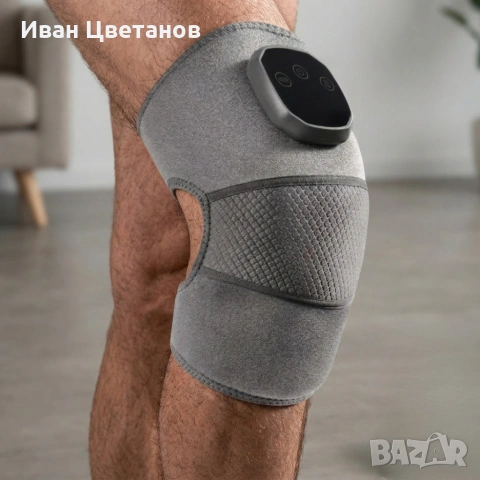 Масажор за коляно с нагряване и вибрации – облекчение при болка, артрит и натоварване