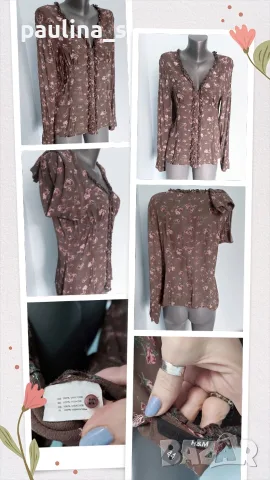 Три различни броя / Маркова риза за "now On" и "Streit's" design и "H&M" , снимка 13 - Ризи - 36824254