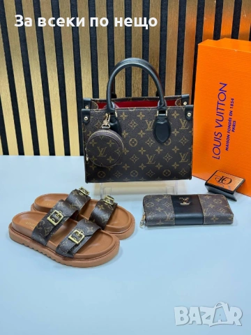 Louis Vuitton Дамска Чанта Луис Витон - Различни Цветове Код SK1331