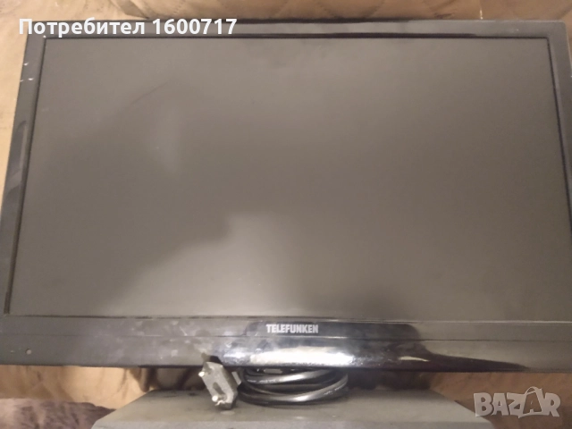 Телевизор Telefunken, снимка 8 - Телевизори - 54719667