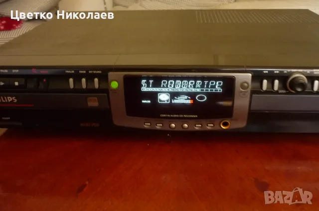 Philips CDR-775 Audio CD Recorder 