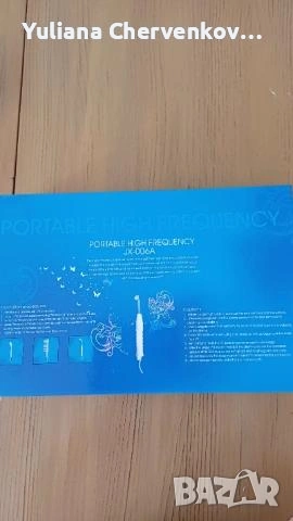 Козметичен уред за лице и коса-Д' арсонвал модел JX-006A, снимка 2 - Други - 54907330