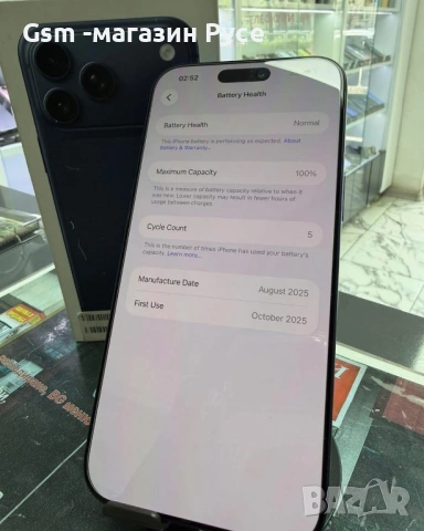 Iphone 17 Pro Max 1Tb , снимка 2 - Apple iPhone - 54214840