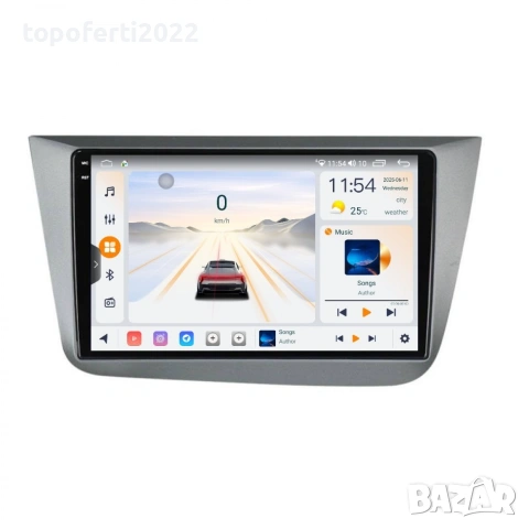 Мултимедия за Seat Altea (2004-2015) / Seat Toledo (2004-2009) + Подарък камера, снимка 2 - Аксесоари и консумативи - 55058738