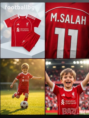 SALAH 11❤⚽️ детско юношески футболни екипи ❤️⚽️ LIVERPOOL , снимка 6 - Футбол - 37195949