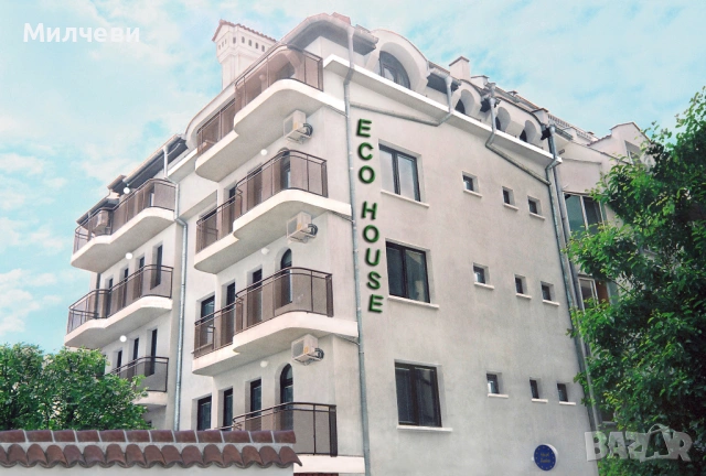 Уникален многостаен Еко апартамент с 3 спални в центъра на Пловдив. Уютно, чисто и тихо!
