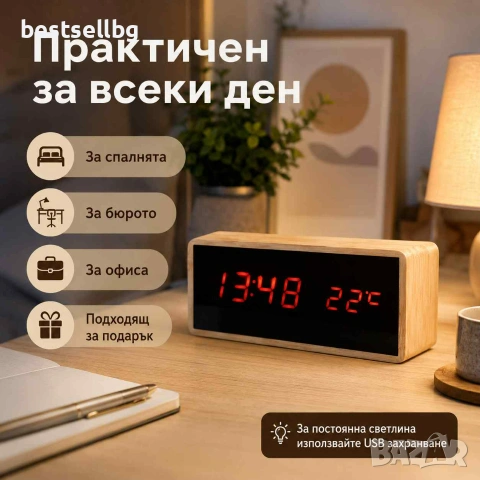 Светещ настолен електронен часовник дигитален термометър за стая ток, снимка 6 - Други - 29017067