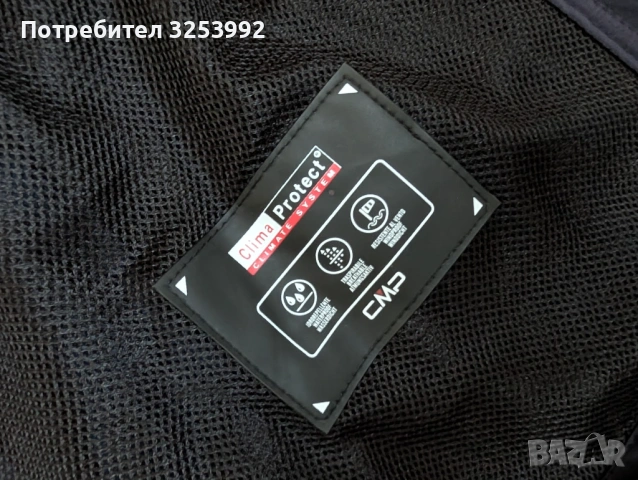 Софтшел CMP Softshell Jacket Нов!, снимка 8 - Якета - 54415399