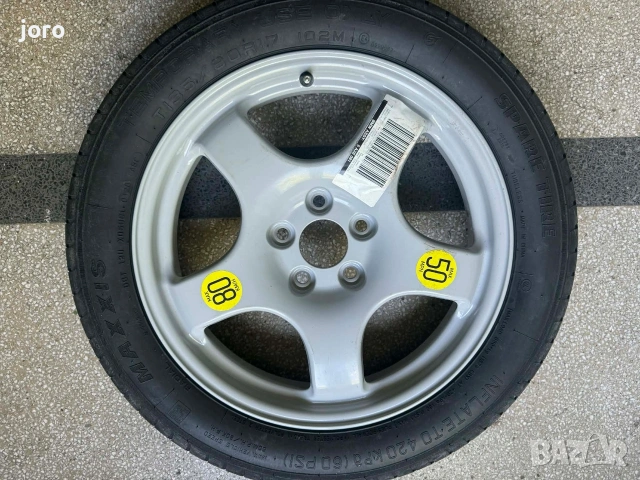 Патерица BMW G20/G21/G22/G23/G29 5×112/66.6,