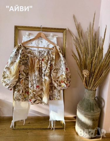 ZARA дамски дънки и риза H&M, снимка 5 - Дънки - 53966394