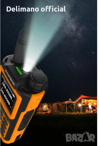 Нова трибандова BAOFENG UV 20 Ultra 30w 14000mah 136-174; 220-260,400-520 usb зареждане PMR лов От в, снимка 15 - Друга електроника - 54268932