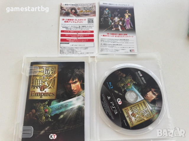 Dynasty Warriors 6 Empires за Playstation 3(PS3), снимка 3 - Игри за PlayStation - 55079567