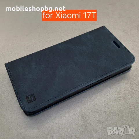 Xiaomi 17T калъф страничен с прегради тъмно син, снимка 3 - Калъфи, кейсове - 55637020