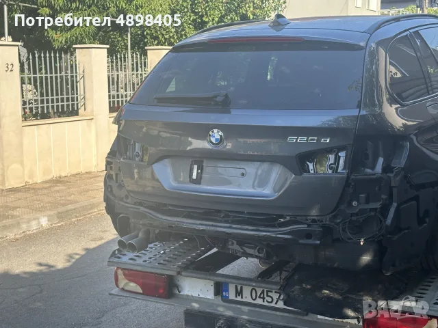 Bmw F11 Бмв Ф11 520d Xdrive Adblue на части