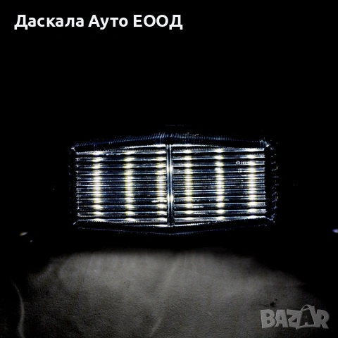 1бр. универсален old school LED габарит, 12-24V, DOUBLE BURNER , 3 цвята, снимка 3 - Аксесоари и консумативи - 55230410