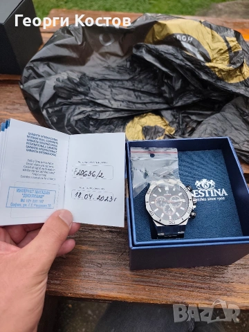 Продавам Часовници , снимка 2 - Мъжки - 54861674