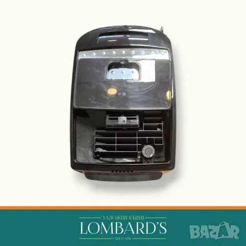 Кафеавтомат Delonghi Magnifica S, N: 44174044, снимка 2 - Кафемашини - 55614357