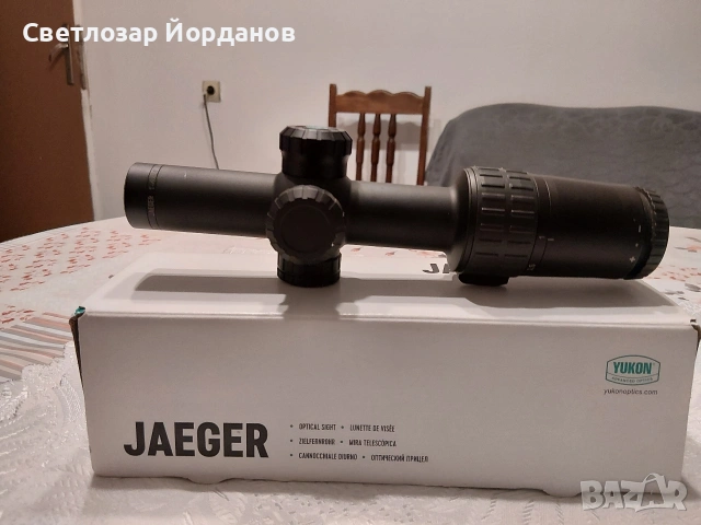 Оптика за гонка 1-4×24
