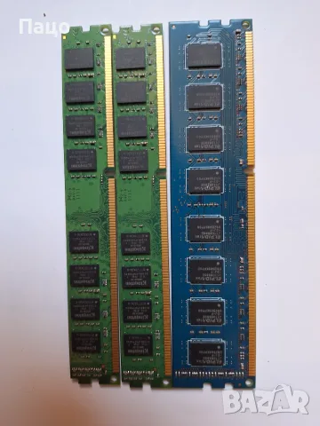 DDR3 2GB3 броя/с опция преглед и тест/, снимка 7 - RAM памет - 55340339