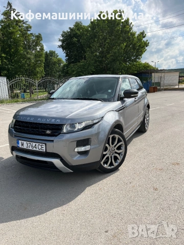 Range Rover Evoque 2.2tdi 4x4 Panorama, снимка 17 - Автомобили и джипове - 54794745