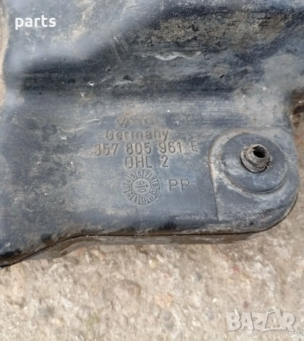 Въздуховод VW Пасат 3 N:3381 - 4 - 357805961, снимка 3 - Части - 54081752