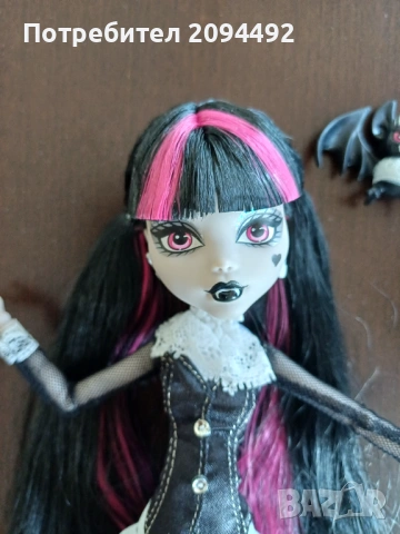 Monster high Reel drama Draculaura кукла