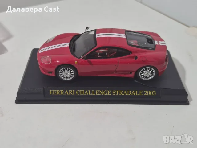 1/43 Ferrari Challenge Stradale 2003 Altaya , снимка 5 - Колекции - 55496434