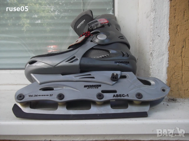 Кънки с обувки "WORKER SPRING - ABEC-1 , Vel 34 ÷ 37", снимка 5 - Ролери, кънки - 54668342