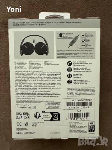 Слушалки Sony, снимка 2 - Слушалки, hands-free - 54901441