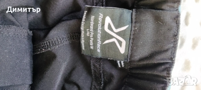 RVRC nordwand pro, снимка 6 - Панталони - 54006791