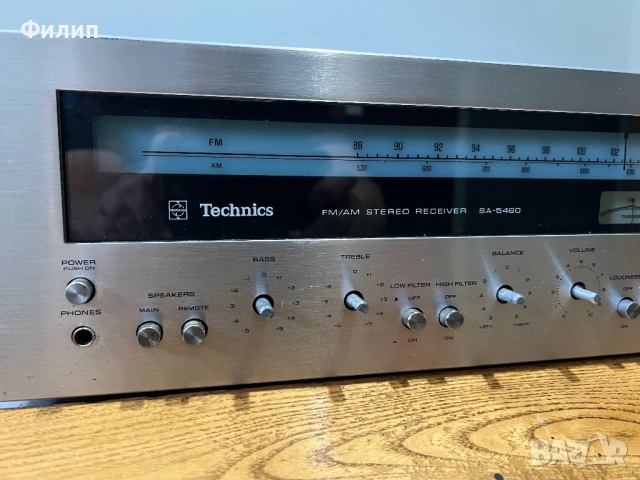 Technics SA-5460, снимка 4 - Ресийвъри, усилватели, смесителни пултове - 54773114