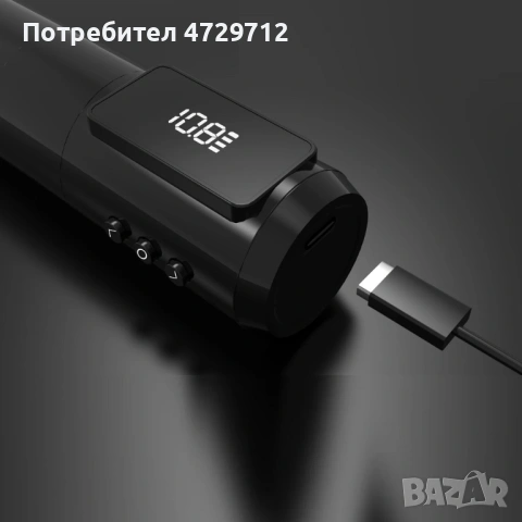 За начинаещи татуировки, снимка 3 - Друго оборудване - 54488791