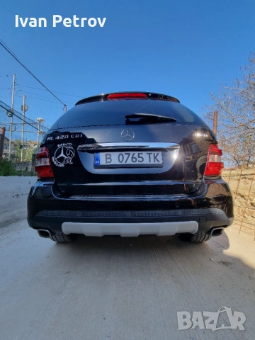 Продавам Баба Меца, снимка 7 - Автомобили и джипове - 54891371