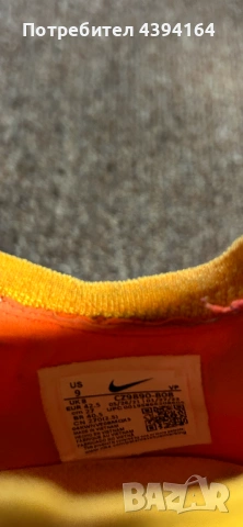 Бутонки Nike Phantom ACC, снимка 6 - Футбол - 54090512