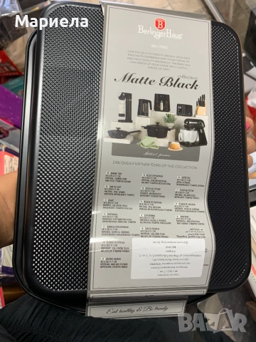 Тава 40*28,5 cm / Berlinger Haus BH7910 Matte Black, снимка 4 - Съдове за готвене - 55231792