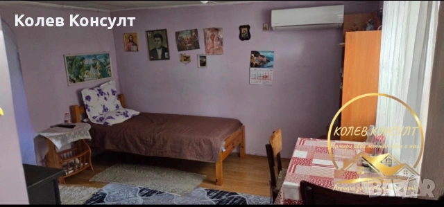 Къща село Зетьово,община Чирпан, снимка 5 - Къщи - 54960073