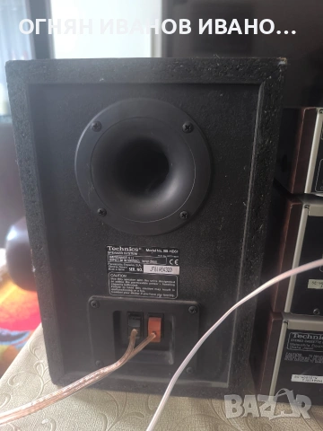 Technics SE-HD81/ST-HD81/RS-HD81+дистанционно , снимка 12 - Аудиосистеми - 54004092