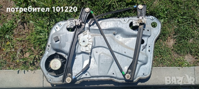 Лява аудио колонка за Vw Golf 4, Bora, снимка 2 - Части - 54598307
