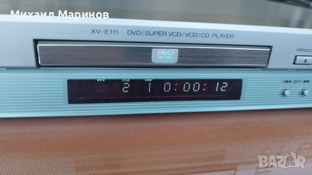 Продавам JVC DVD плеар модел XV-E111SL, снимка 5 - Ресийвъри, усилватели, смесителни пултове - 54494915