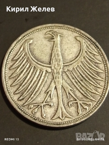 Сребърна монета 5 Дойче марки 1951г. ФРГ рядка за КОЛЕКЦИЯ 19312, снимка 8 - Нумизматика и бонистика - 54734336