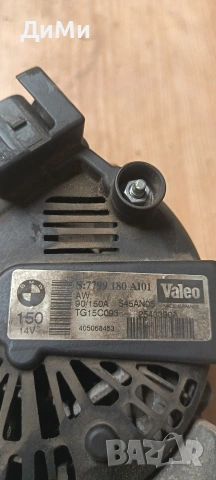 динамо алтернатор бмв е91 320д 163кс bmw e91