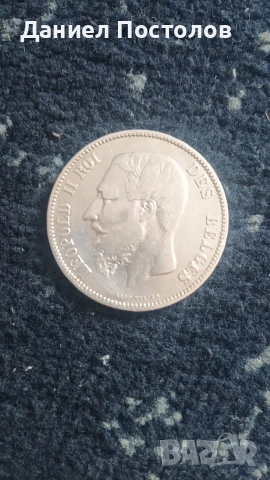 5 Франка 1868г. 25гр., снимка 2 - Нумизматика и бонистика - 54877664
