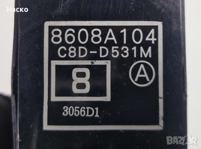 Копчета Бутони Панел Управление Стъкла Mitsubishi Outlander Митсубиши Аутлендър 2001-2006 C8D-D531M, снимка 3 - Части - 54234282