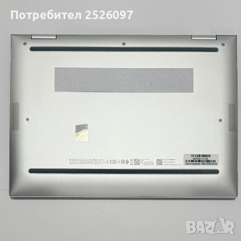 HP EliteBook x360 G11/Ultra 7 165U/32GB DDR5/WUXGA Touch/512GB NVMe, снимка 11 - Лаптопи за работа - 55026867