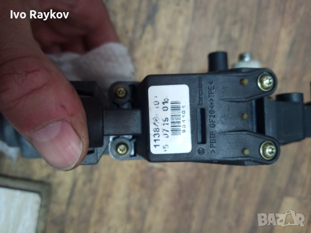 Машинка Стъкло Ауди А3 8L - A4 B5 - A6 C4 , 119024113 , 0536001401, снимка 4 - Части - 54930806