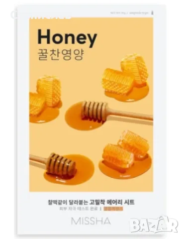 Шийт маски Missha Airy Fit - Aloe, Cucumber, Honey , снимка 3 - Козметика за лице - 55623323
