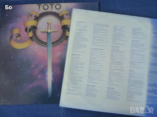 грамофонни плочи Toto, снимка 4 - Грамофонни плочи - 54059973