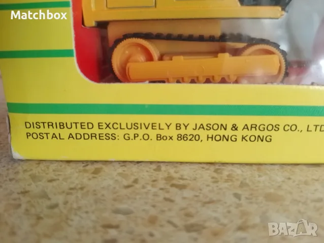 Метален модел на багер JACO Hong Kong , снимка 3 - Колекции - 55154946