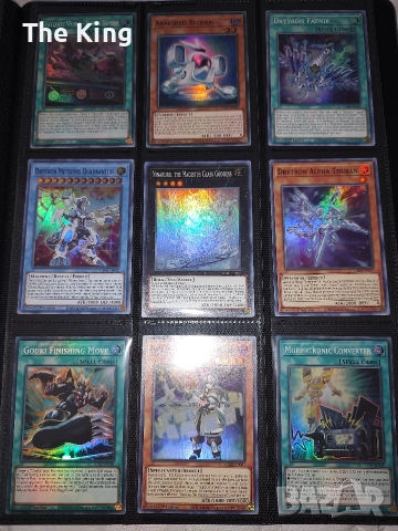 Yu-Gi-Oh Binder part 2, снимка 8 - Карти за игра - 53622608